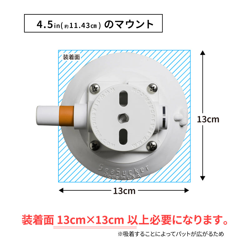 2カップホルダー ラージドライボックス