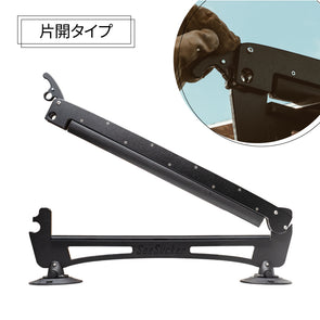 クラシックスキーラック