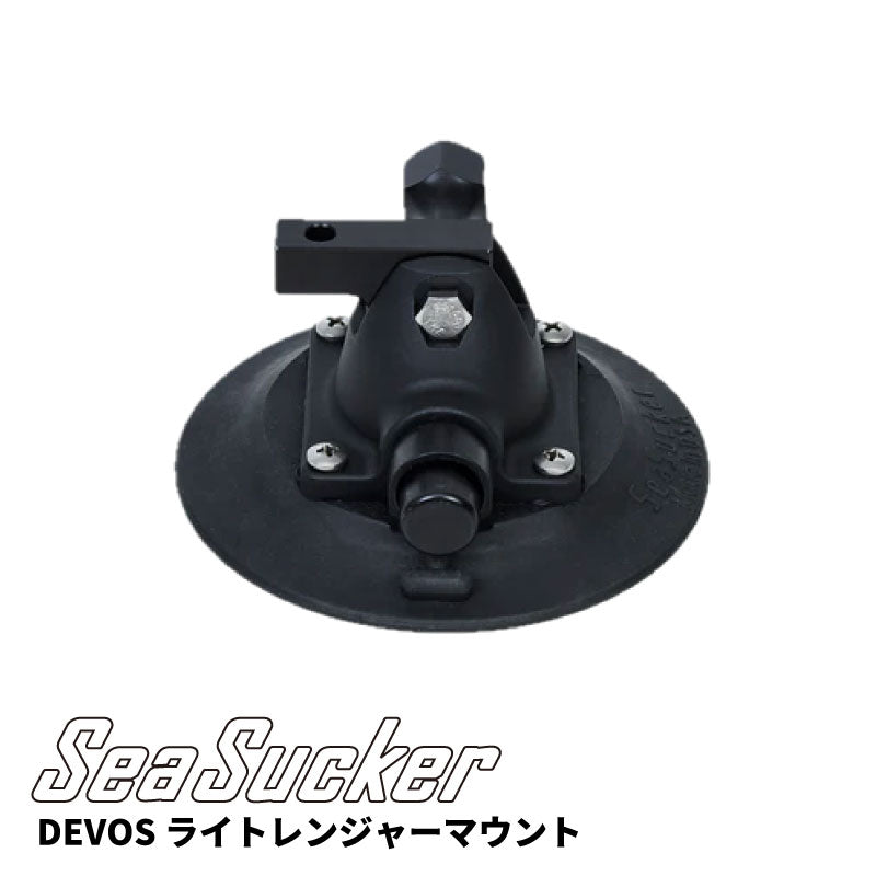 DEVOSライトレンジャーマウント