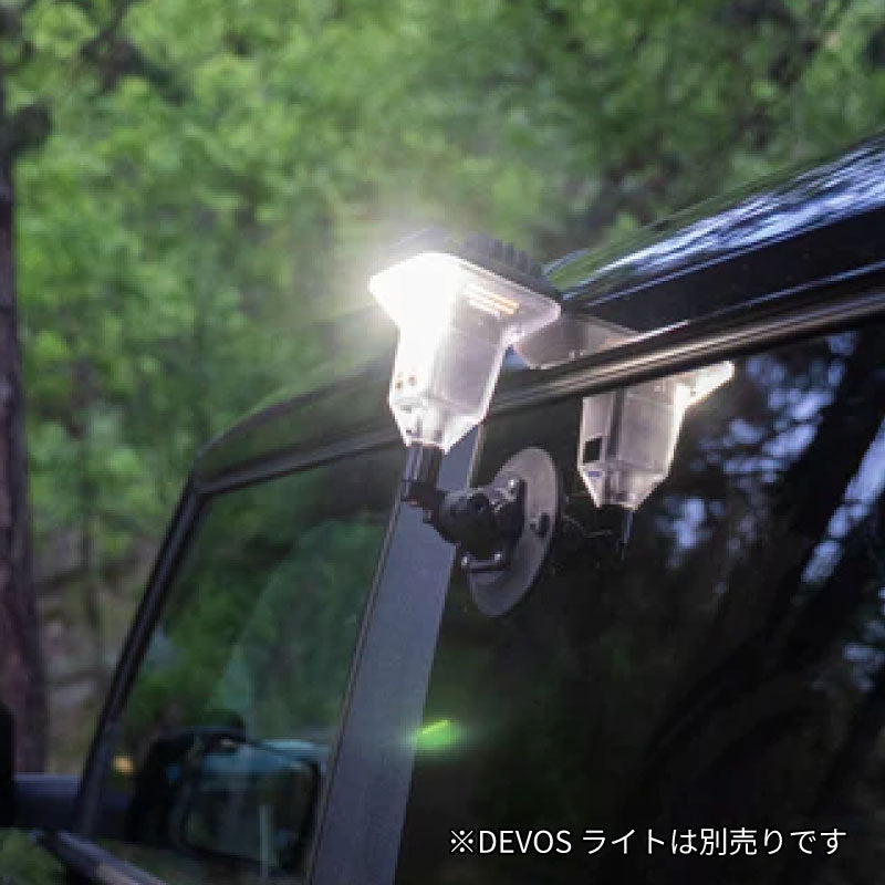 DEVOSライトレンジャーマウント