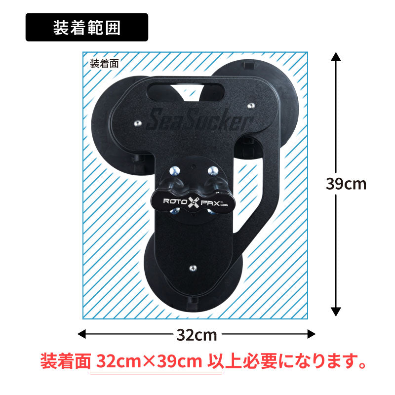 ロトパックスタンクホルダー 5ガロン用