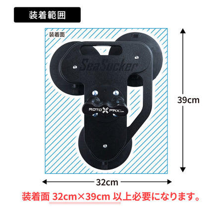 ロトパックスタンクホルダー 5ガロン用