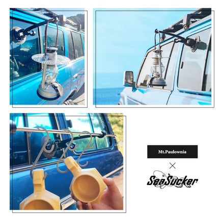 SeaSucker×Mt.Paulowniaオリジナル カーハンギングバー