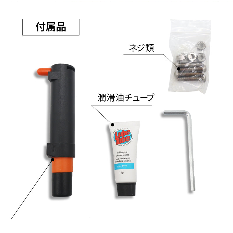 クラシックスキーラック