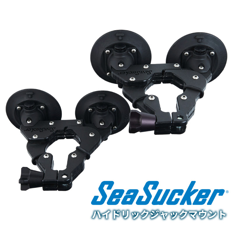 ハイドリックジャックマウント