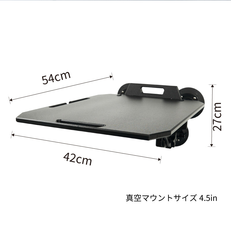 キッチンステーション 2.0