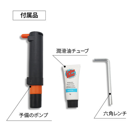 リッジレディ モンキーバー