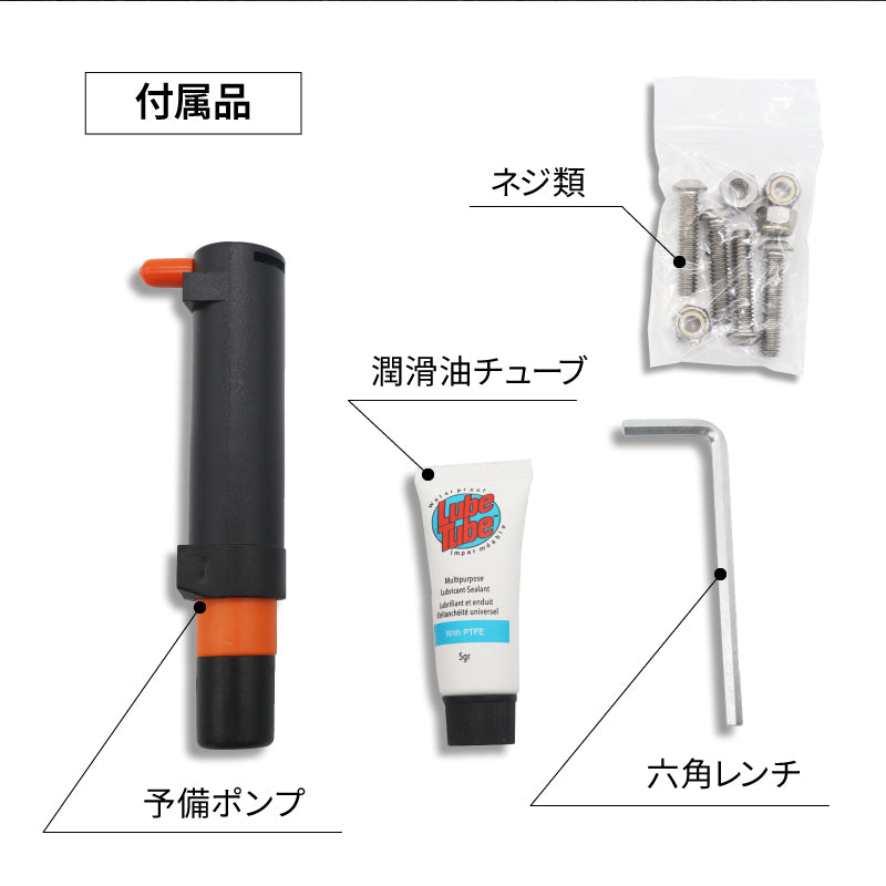 パラビチーニ スキーラック