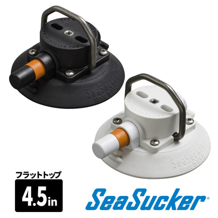4.5インチ ステンレスDリング付
