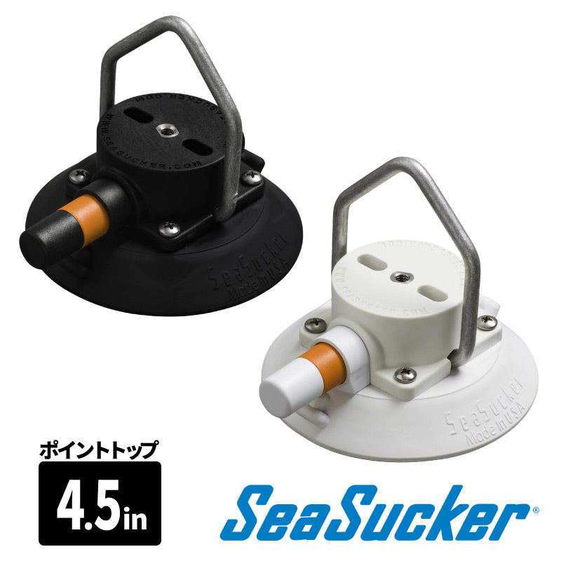 4.5インチ ステンレスDリング付