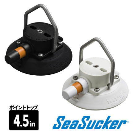 4.5インチ ステンレスDリング付