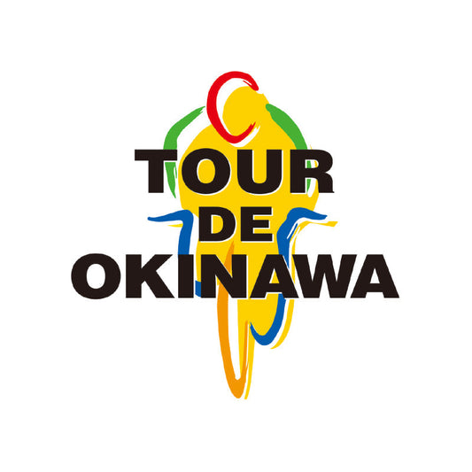【イベント情報】11月8日(土)9(日)ツール・ド・おきなわ 出展いたします！！