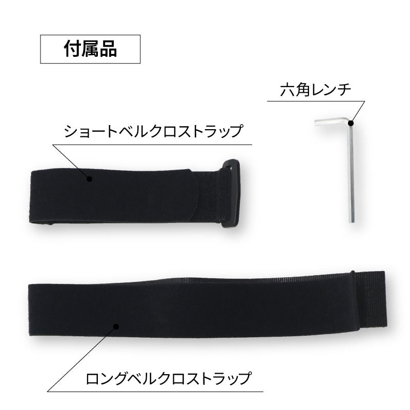 モンキーバー用サイクルアタッチメント