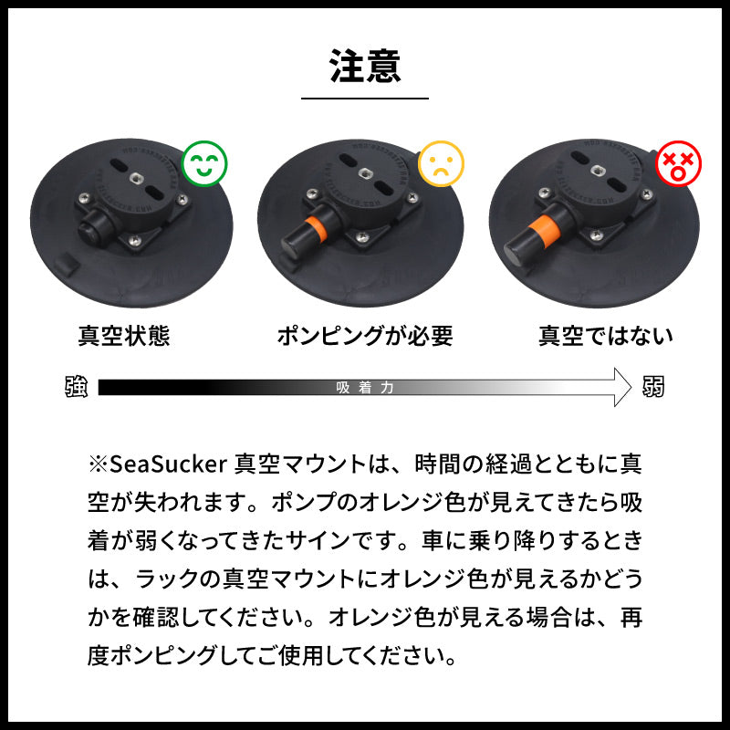 オーバルシーサッカー
