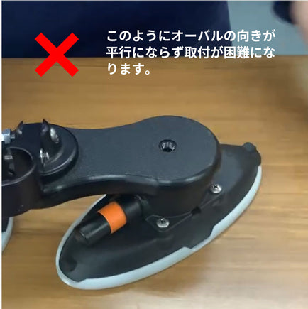 モンキーバー