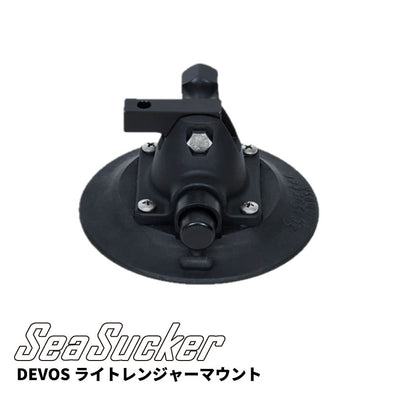 DEVOSライトレンジャーマウント