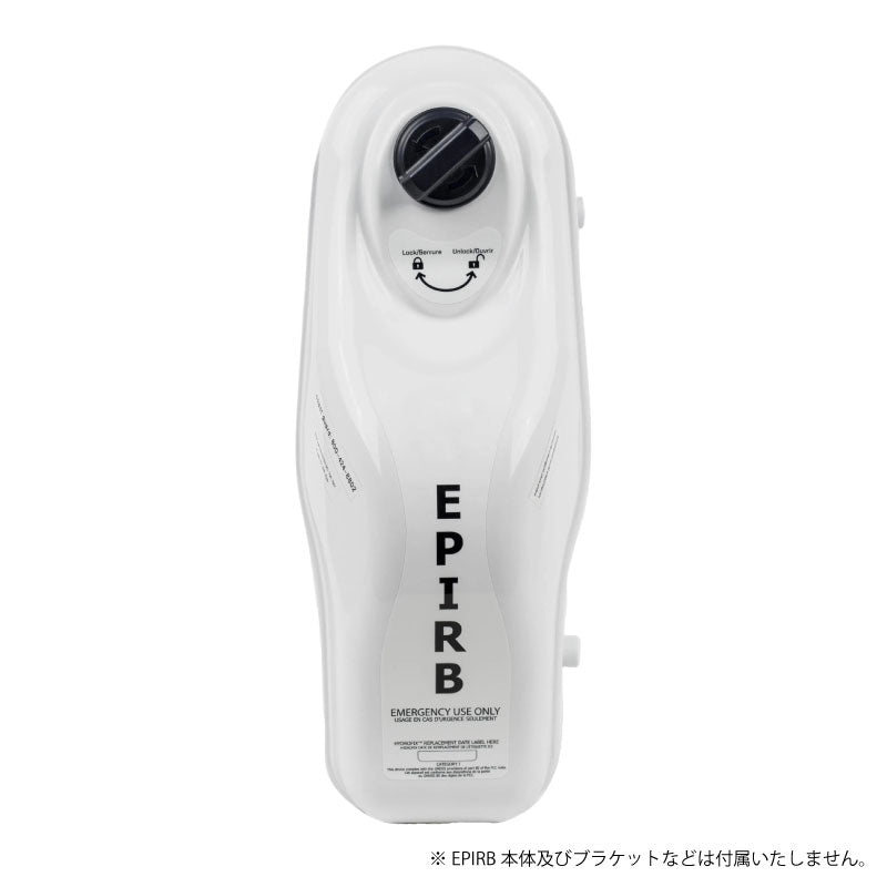 イーパブマウント（ACR Cat-1）