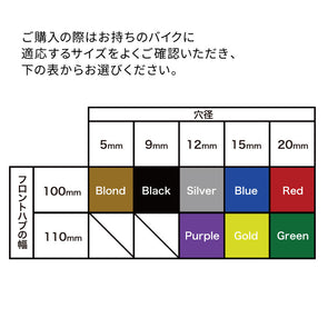 ハスクプラグ　5x100mm　ブロンド