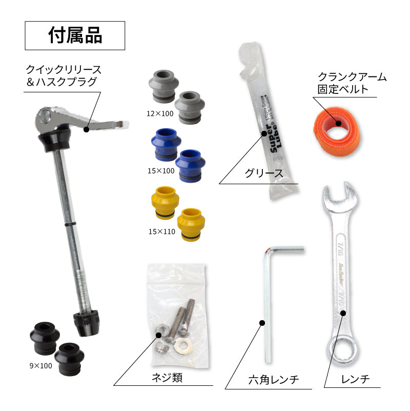 タロン マックス （ハスクプラグセット）１台用サイクルキャリア　SeaSucker【シーサッカー】
