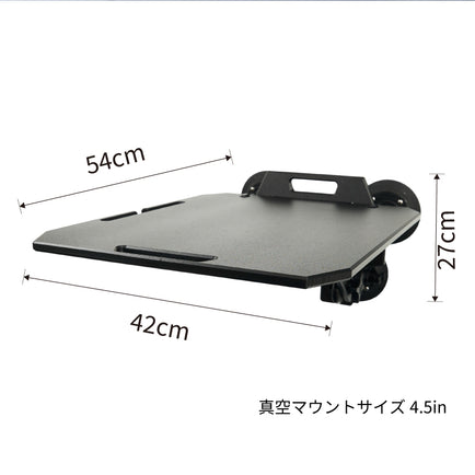 キッチンステーション　2.0