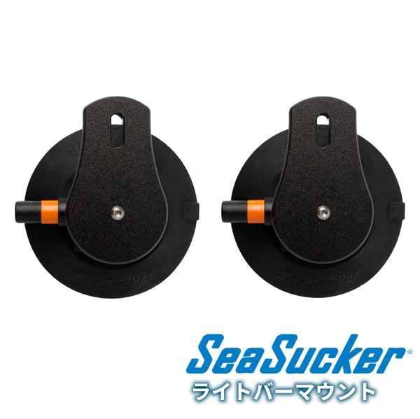 RV & CAMPING – SeaSucker JAPAN