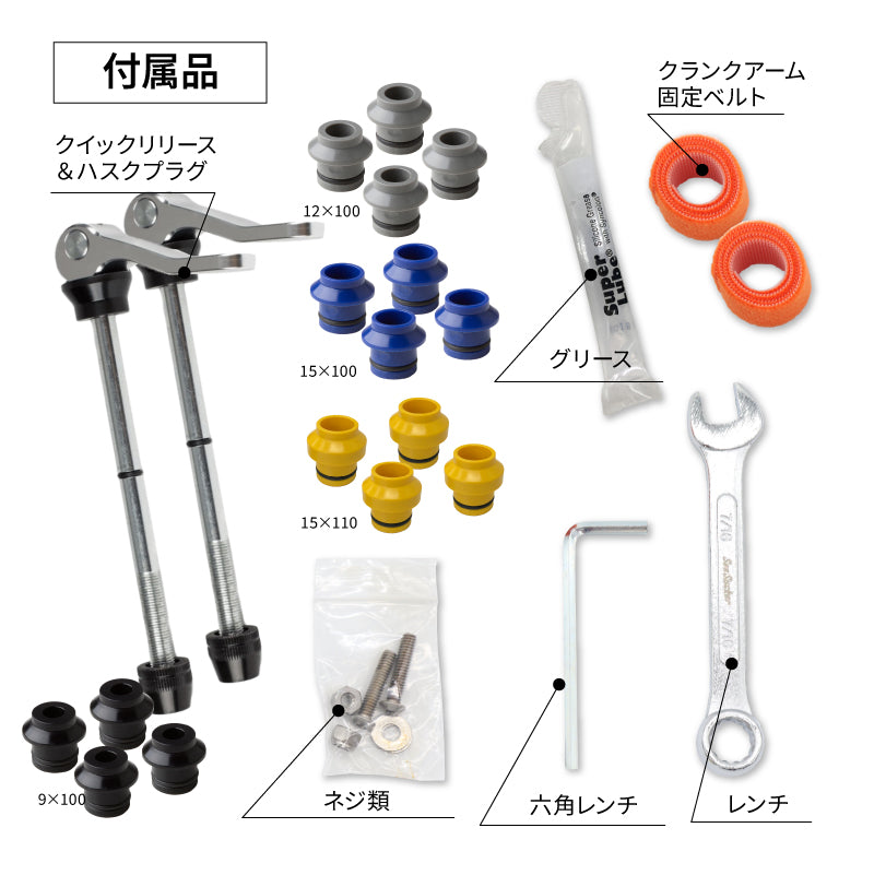 ミニボンバー マックス × HUSKE Plugs SET　Mini Bomber MAX