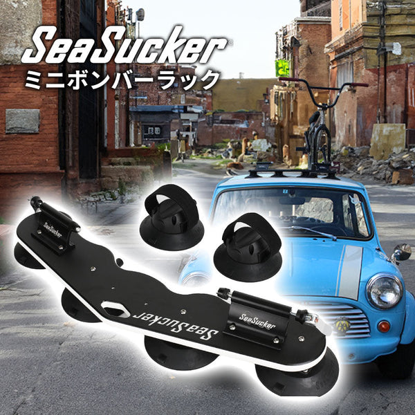 すべての商品 – SeaSucker JAPAN