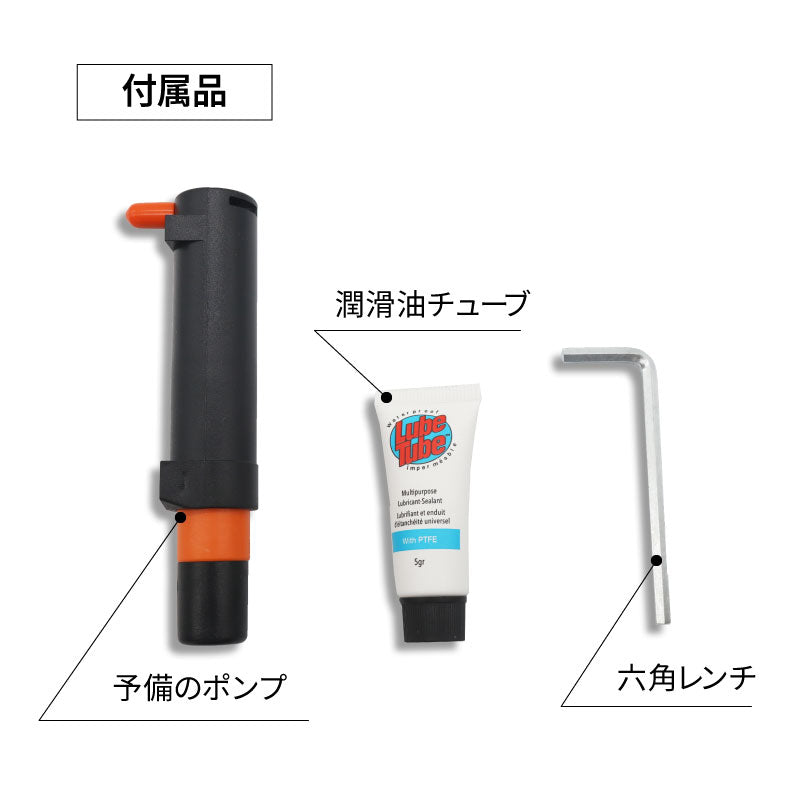 モンキーバー