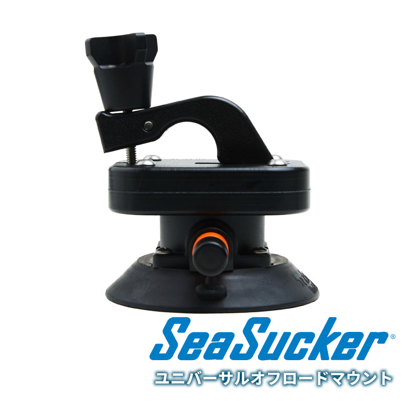 ユニバーサルオフロードマウント