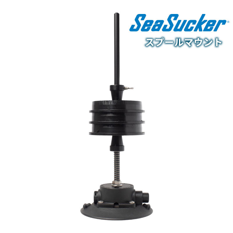 スプールマウントリーダーホルダー