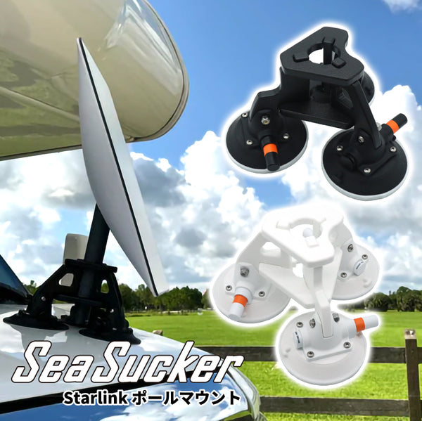 starlinkpole_01_grande.jpg?v=